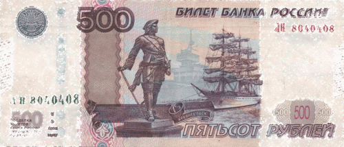 финансы gif 