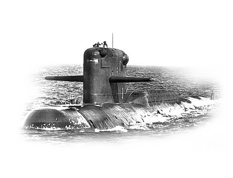 картинка png Подводный корабль