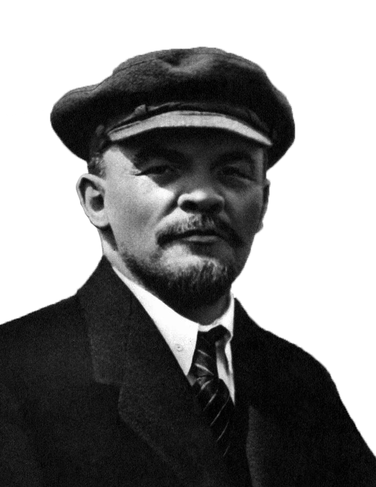картинка png Ульянов Владимир