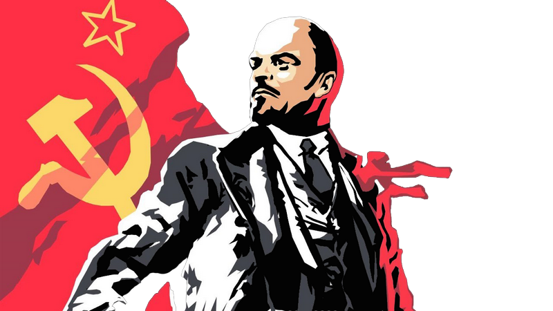 картинка png Ульянов Владимир