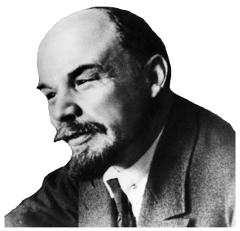 картинка png Ульянов Владимир