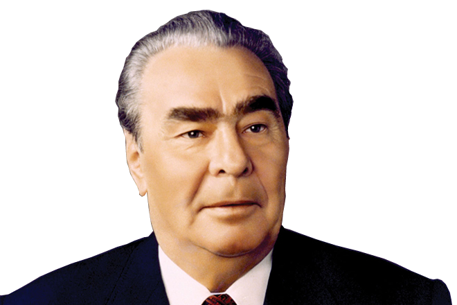 картинка png Леонид Ильич Брежнев