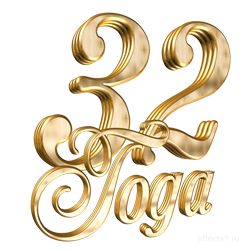 надпись тридцать два года