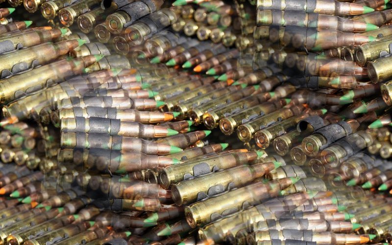 картинка  боеприпас