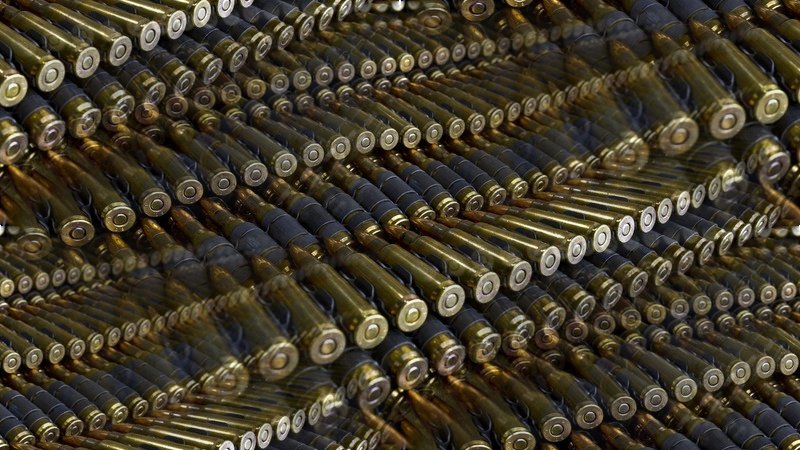 картинка  боеприпас