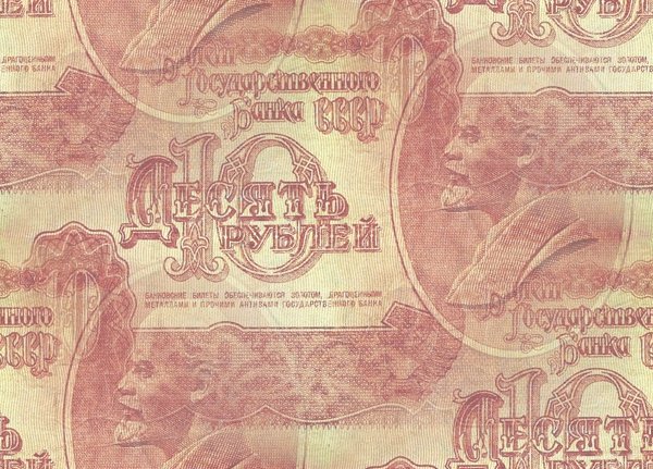 картинка купюры