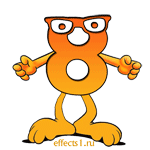 цифра 8